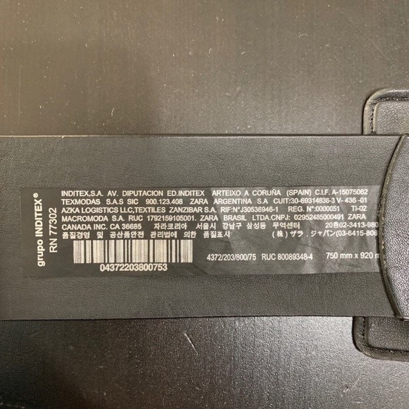 ZARA NWOT Black Thick Belt - Picture 7 of 7